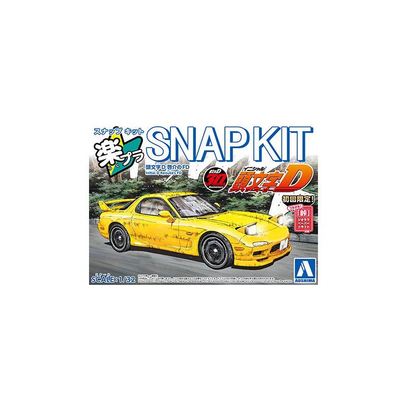 Mazda RX-7 FD3S Keisuke Takahashi Initial D Aoshima – (Neuheiten)